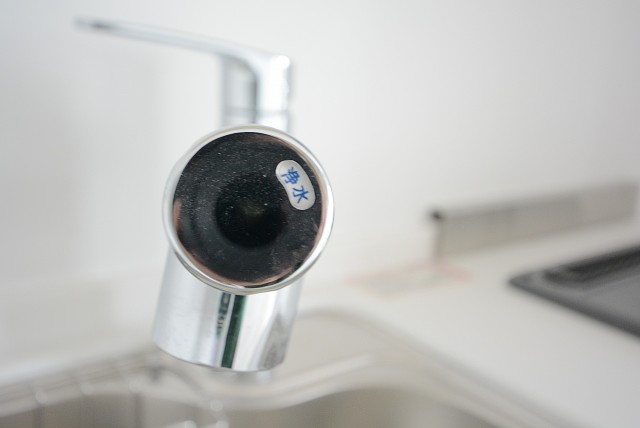 ニューライフ等々力