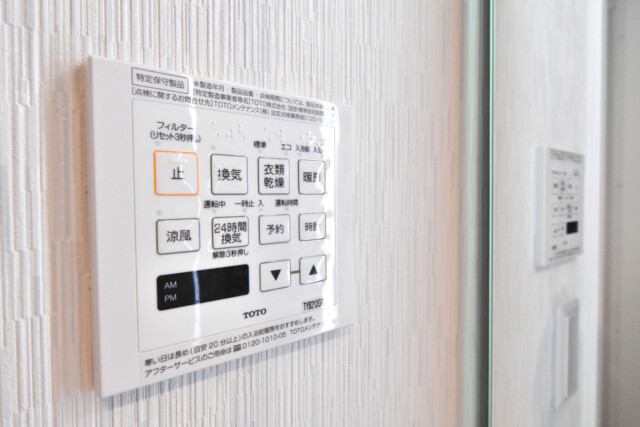 ニューウェルハイツ高輪 浴室