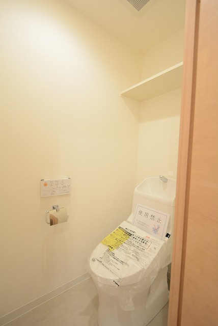 朝日目白台マンション (34)　トイレ