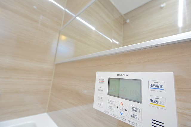 西新宿ハイツ 風呂