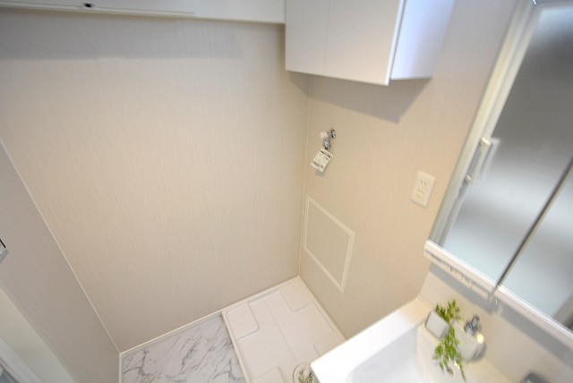 西新宿ハイツ 洗面