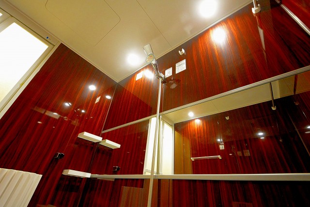 深沢ハイム (80)バス