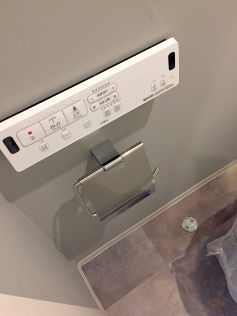 深沢ハイム トイレ