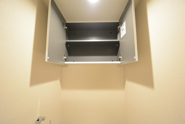 深沢ハイム トイレ