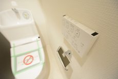 ハヤマビル トイレ ハヤマビル トイレ