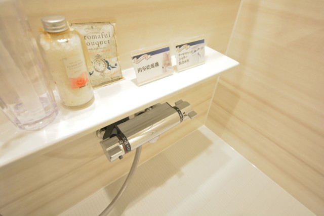 西蒲田スカイハイツ 浴室