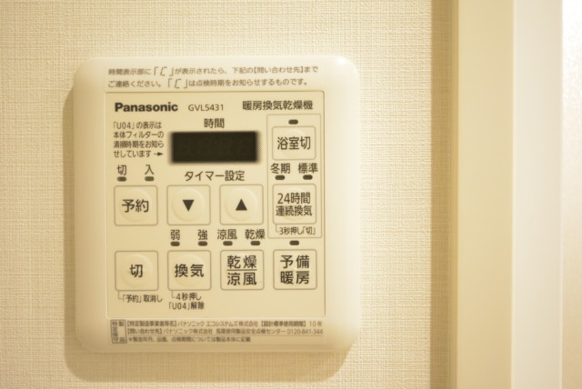 西蒲田スカイハイツ 浴室