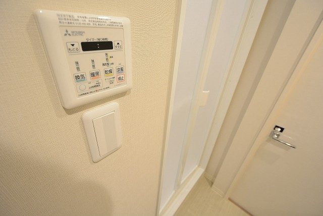 チサンマンション原宿 バス