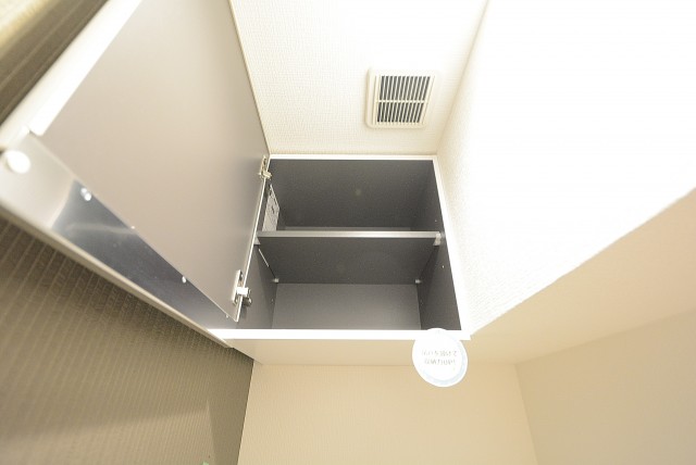 ハヤマビル トイレ