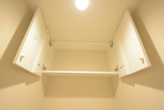 チサンマンション原宿 トイレ