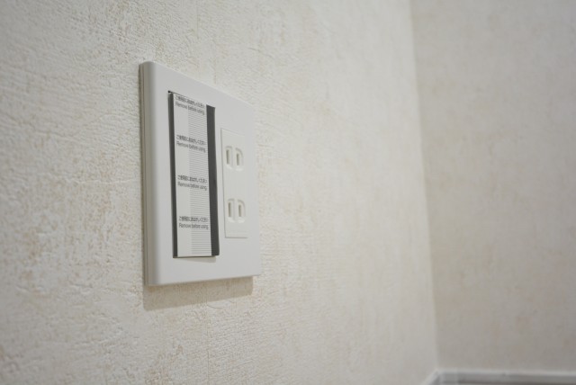 カルム桜新町パティオ 洋室1