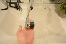 チサンマンション原宿 洗面