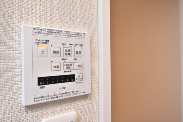 クラリティ・アスール 浴室