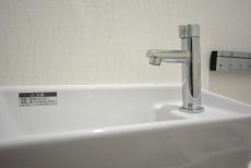 カルム桜新町パティオ トイレ カルム桜新町パティオ トイレ