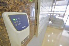 青山セブンハイツ