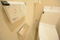 チサンマンション原宿 トイレ