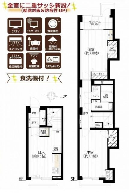 ハヤマビル ハヤマビル