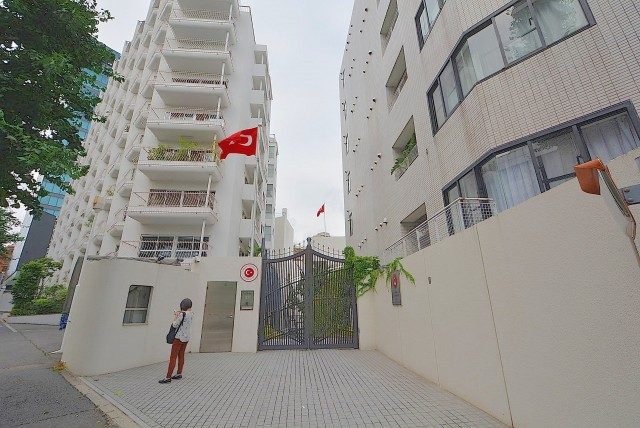 トルコ共和国大使館