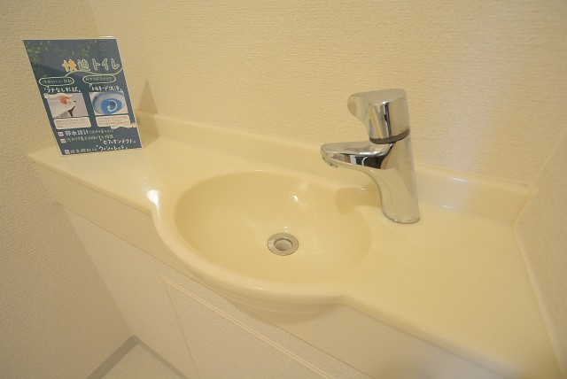 ニュートンプレイス　トイレ