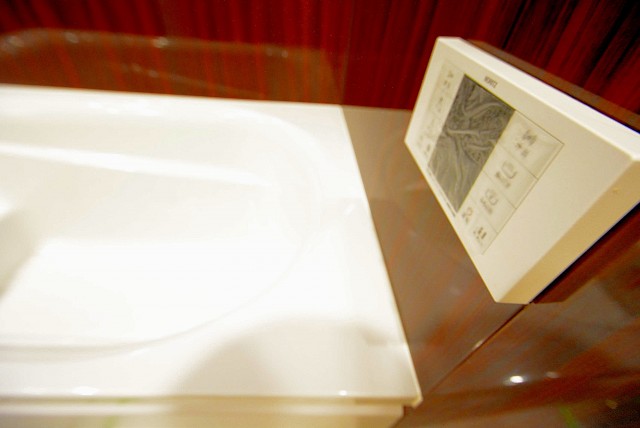 深沢ハイム バス