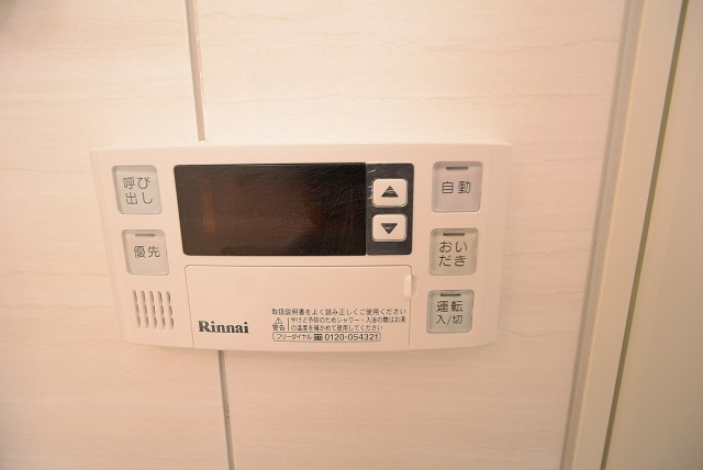 ニュートンプレイス　バス