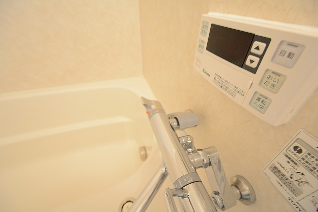 芦花公園ヒミコマンション バス