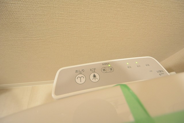 深沢ハイム トイレ