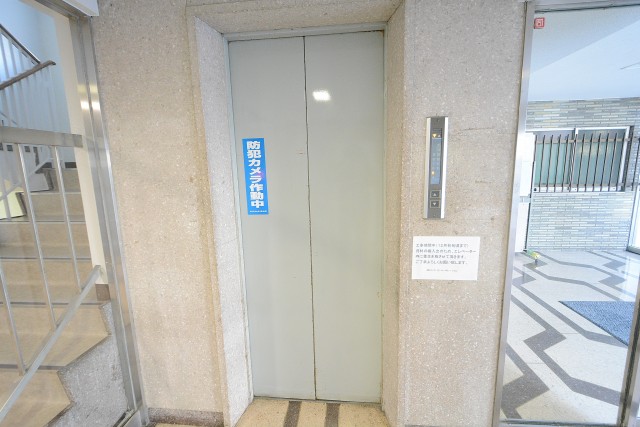 マンション目黒苑 部屋まで遠い！！