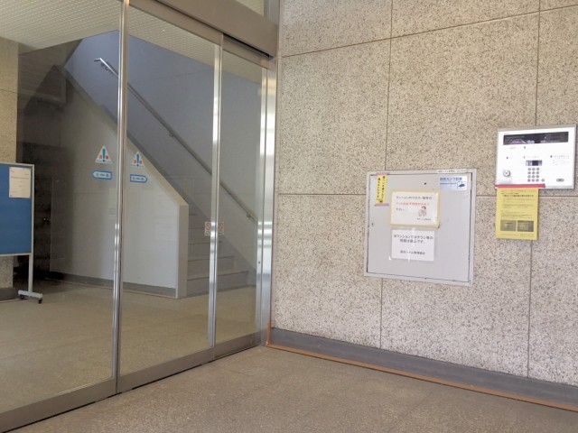 深沢ハイム エントランス