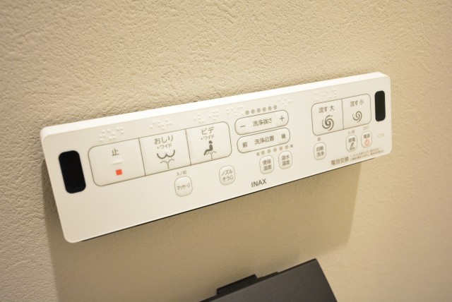 ライオンズマンション三宿 トイレ