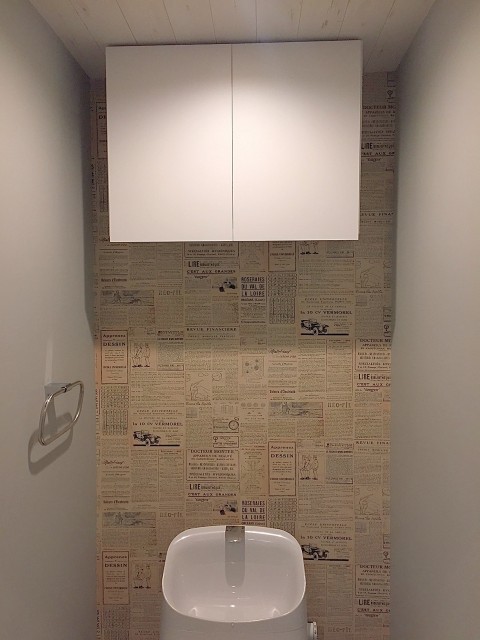 深沢ハイム トイレ