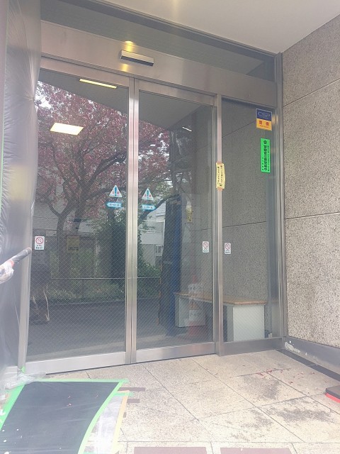 深沢ハイム エントランス