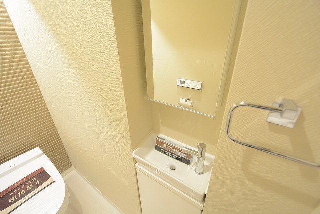 クラリティ・アスール　トイレ