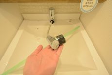 ハヤマビル 洗面 ハヤマビル 洗面