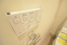 芦花公園ヒミコマンション トイレ