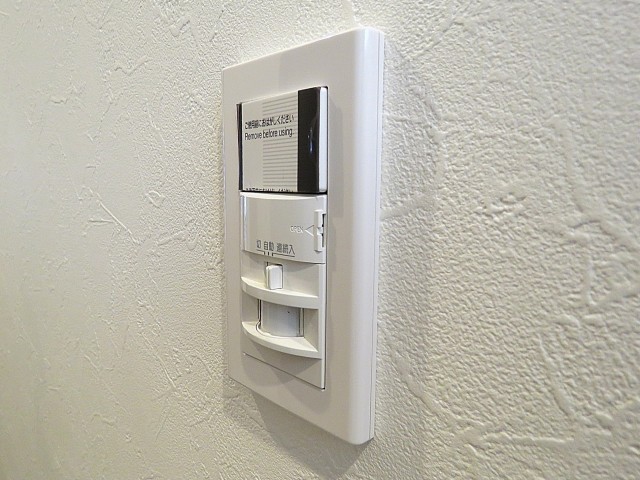 久我山コーポラス　人感センサー