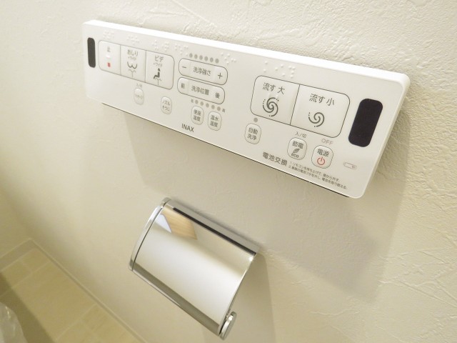 久我山コーポラス　トイレ