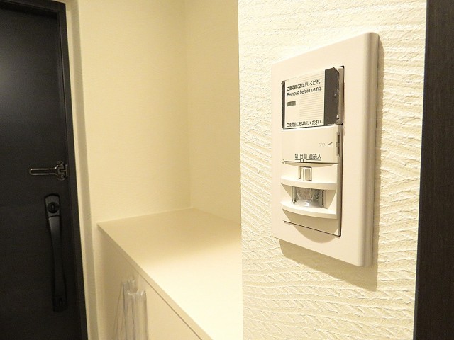 秀和代官山レジデンス　人感センサー