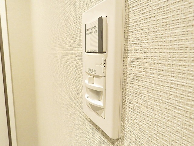 三田ナショナルコート　人感センサー