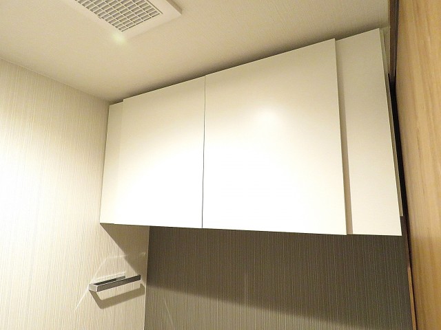 三田ナショナルコート　トイレ吊戸棚