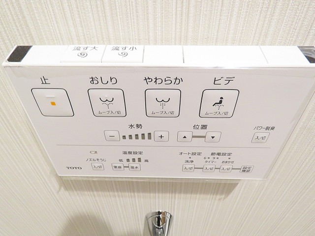三田ナショナルコート　トイレ