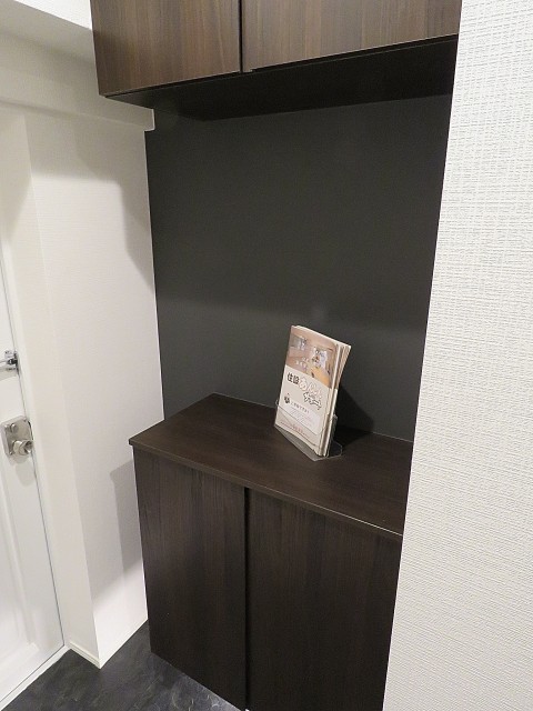 秀和恵比寿レジデンス　シューズBOX