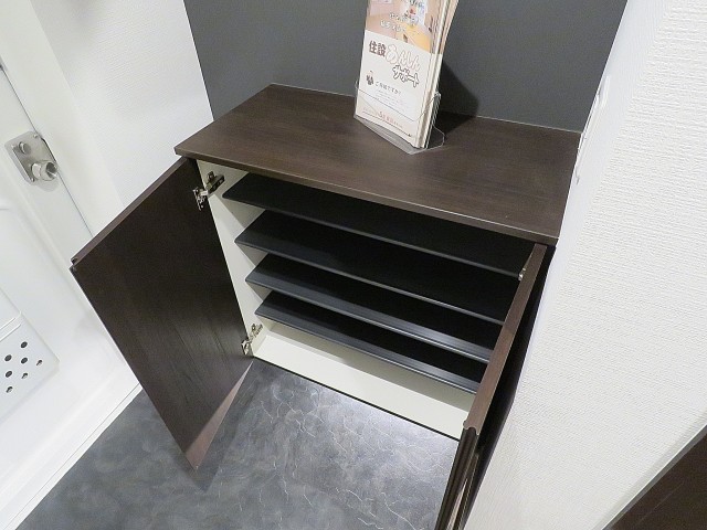 秀和恵比寿レジデンス　シューズBOX