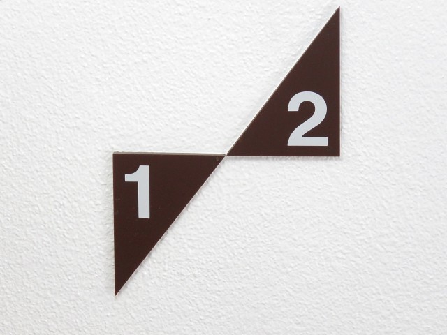 秀和恵比寿レジデンス　階段