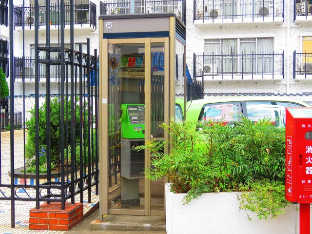 秀和恵比寿レジデンス　公衆電話