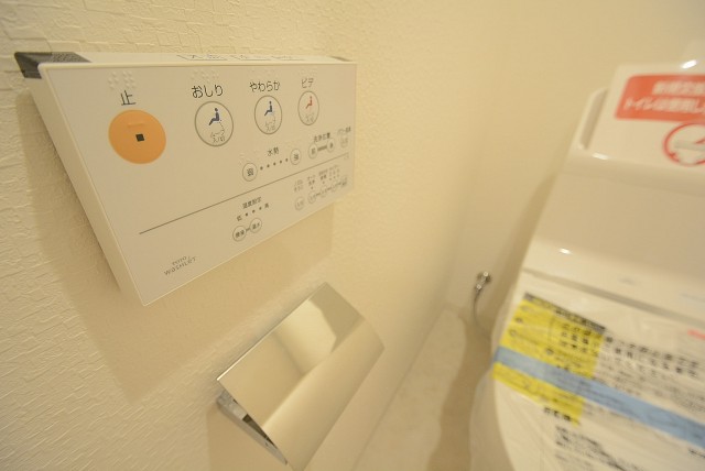 エクセル東陽町　トイレ