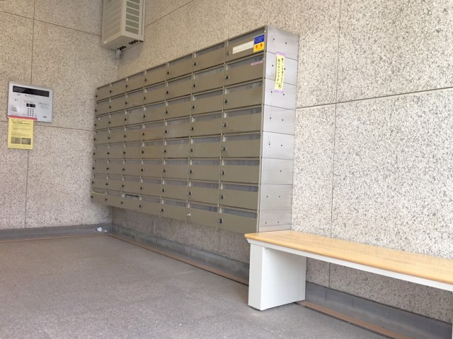 深沢ハイム エントランス