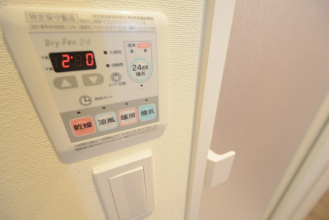 クラリティ・アスール 　バス