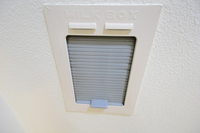 チサンマンション原宿 玄関