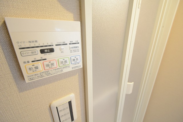 深沢ハイム バス